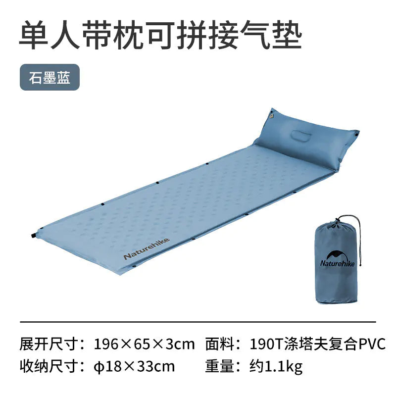 Naturehike D01 Extended Inflatable Sleeping Pad with Pillow
