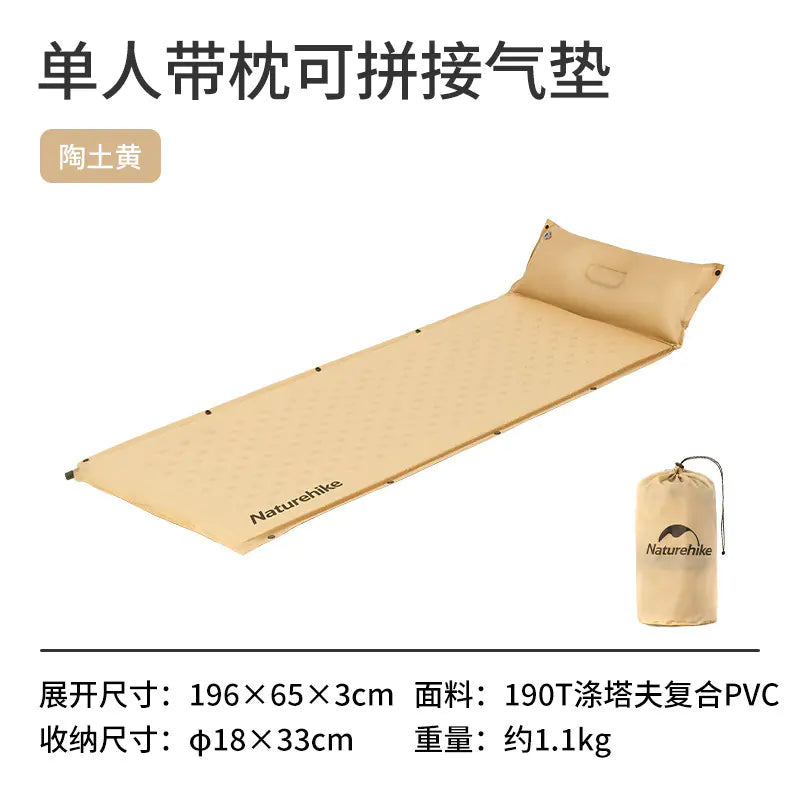 Naturehike D01 Extended Inflatable Sleeping Pad with Pillow